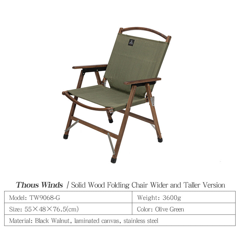 YAMA Wooden Kermit Chair-Extra Large