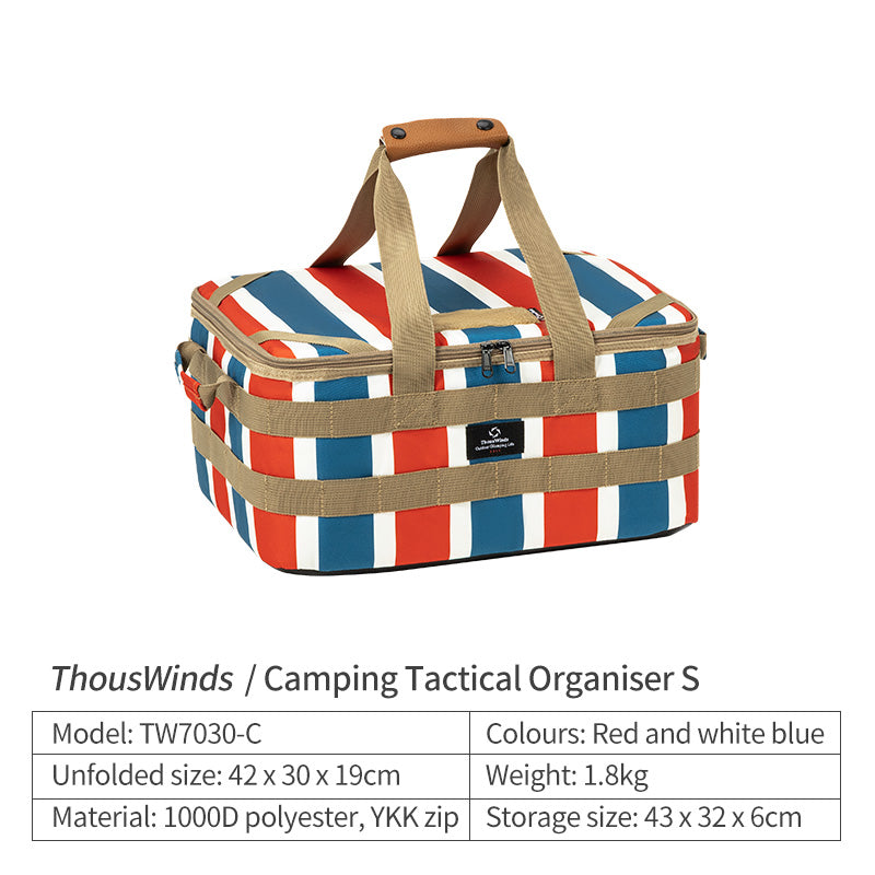 Tactical Camping Organiser Storage Bag