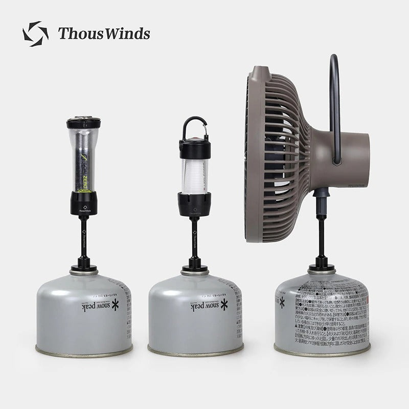 ThousWinds Embed 1/4 Tripod Screw With Magnet Desktop Lantern Stand
