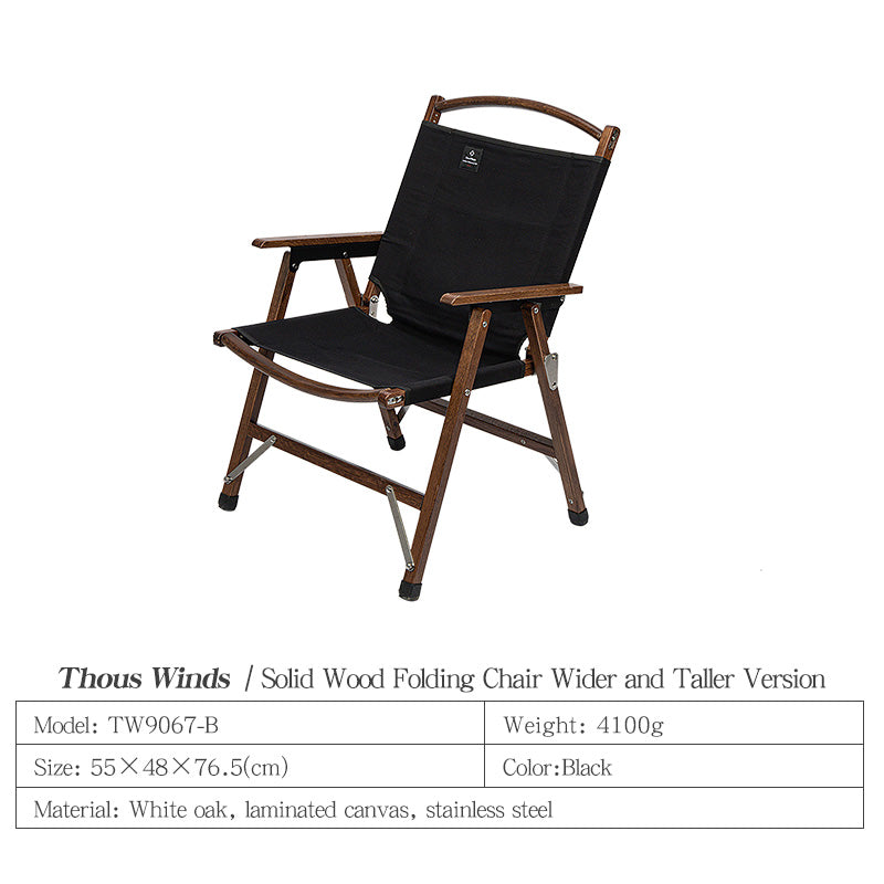 YAMA Wooden Kermit Chair-Extra Large