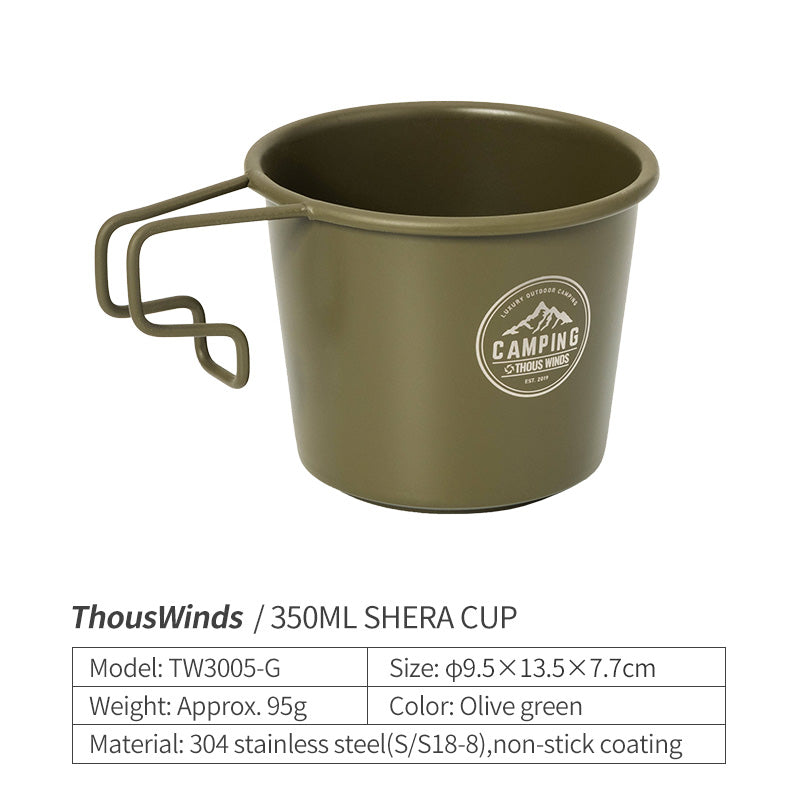ThousWinds 350ml Sierra Cup
