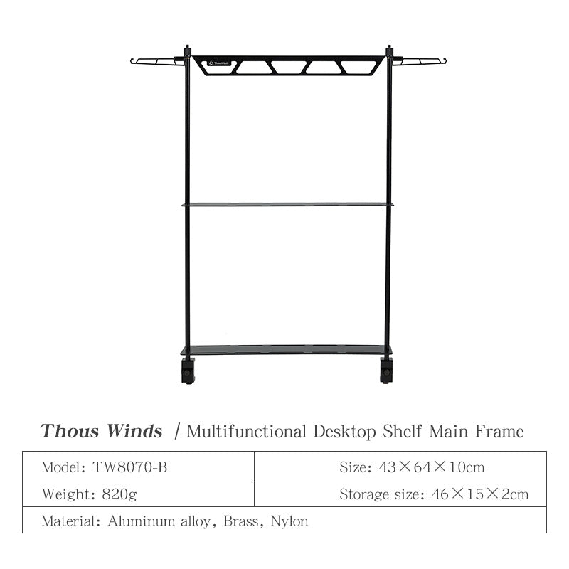 Camping Table Expansion Stand Bracket