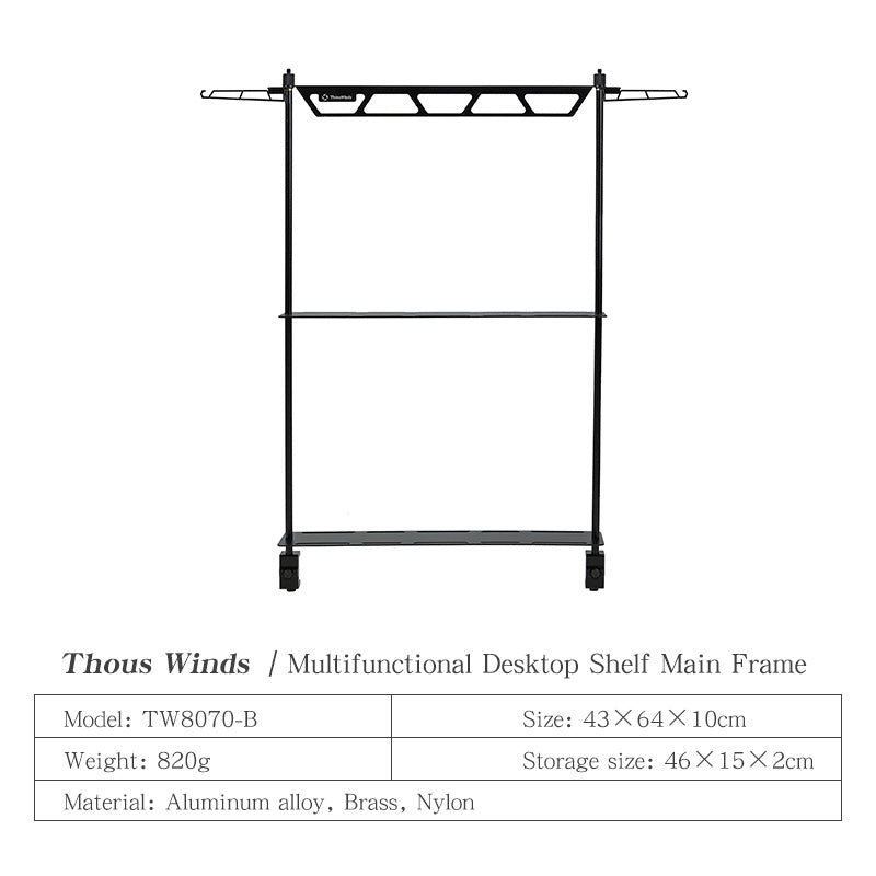 ThousWinds outdoor shelf folding multi-layer shelf camping tabletop shelf tableware rack light rack