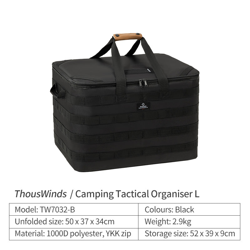 Tactical Camping Organiser Storage Bag