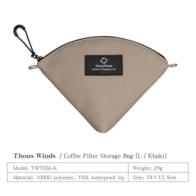 Portable Coffee Filter Storage Bag