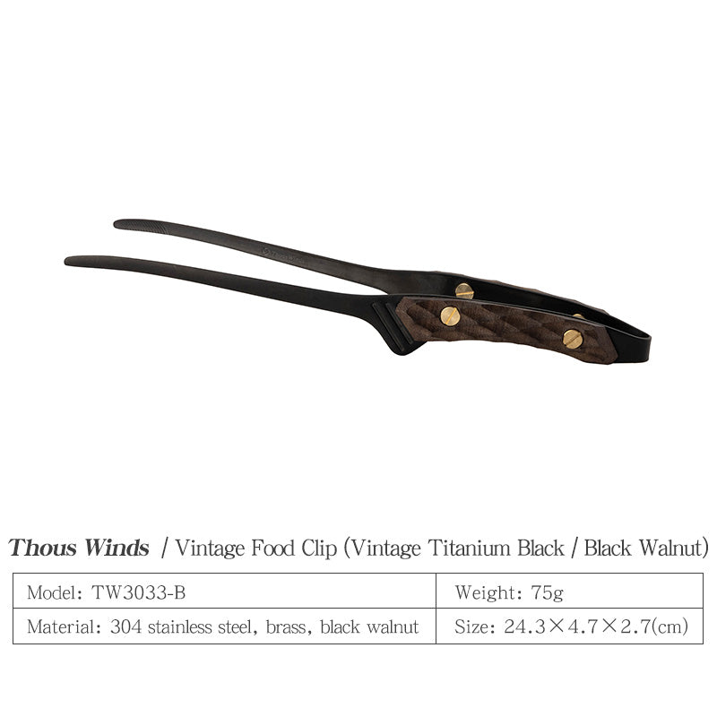 YAMA Wooden Food Tongs