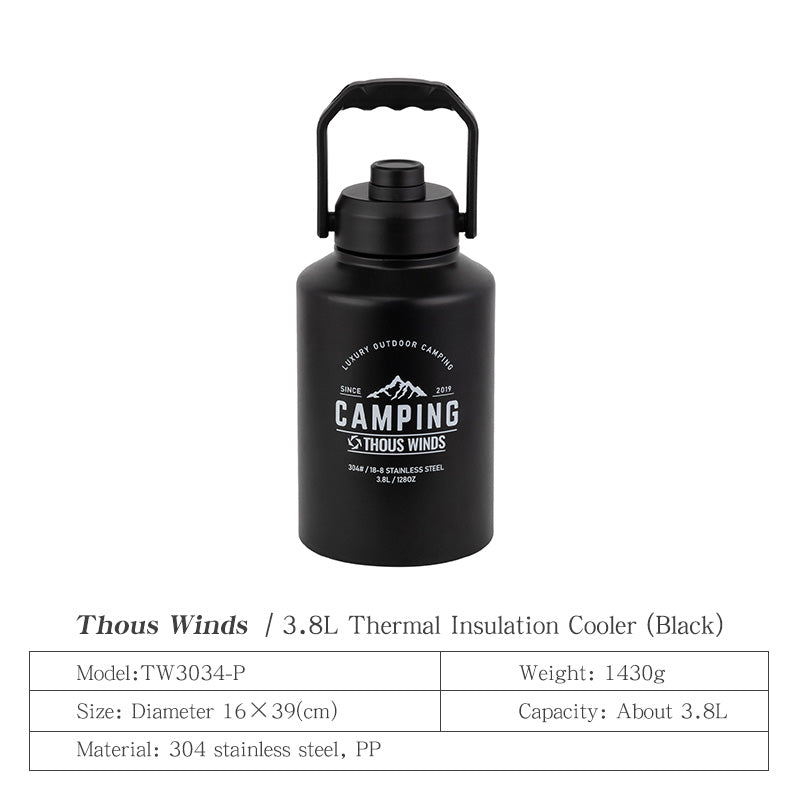 2L/3.8L Outdoor Insulated Jug
