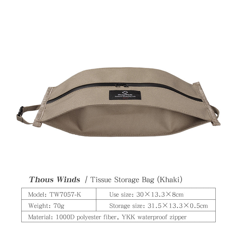 Waterproof Camping Tissue Bag