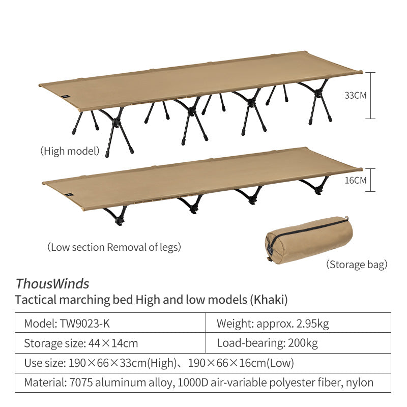 7075 Aluminium Alloy Tactical Camp Cot (Standard)