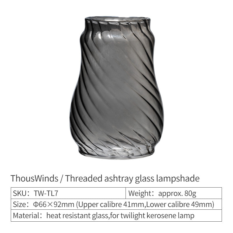 Twilight Kerosene Lamp (Multiple Choices)