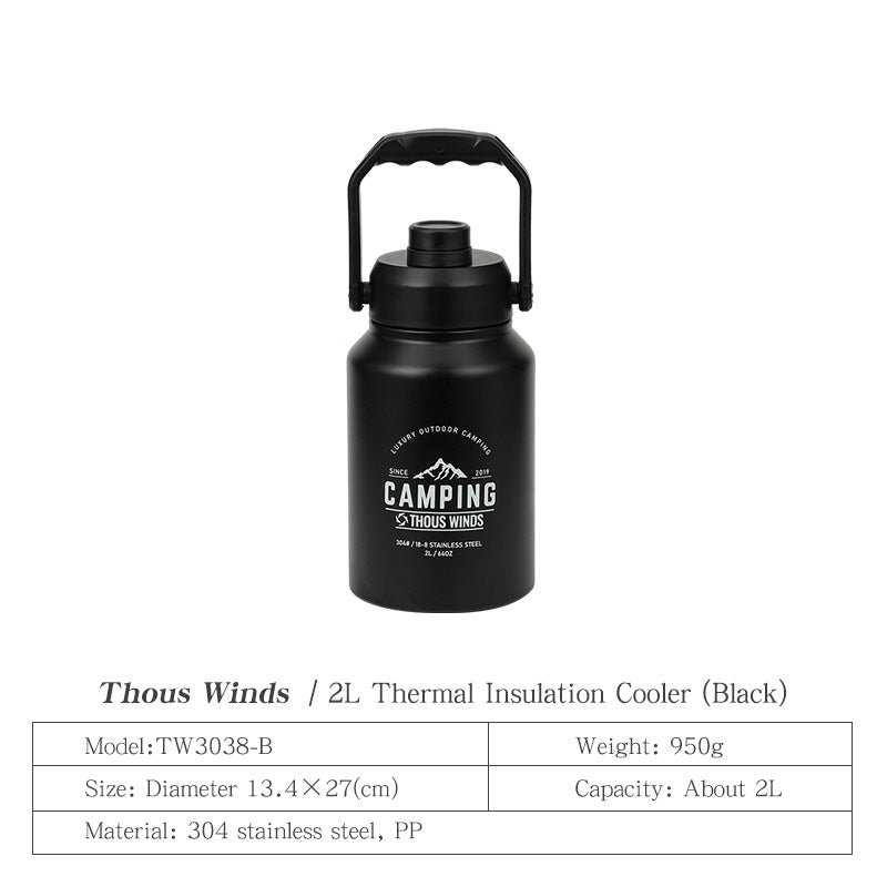 2L/3.8L Insulated Jug