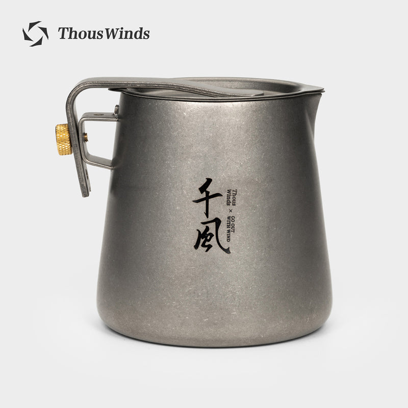 ThousWinds Tea Ceremony Titanium Tea Set