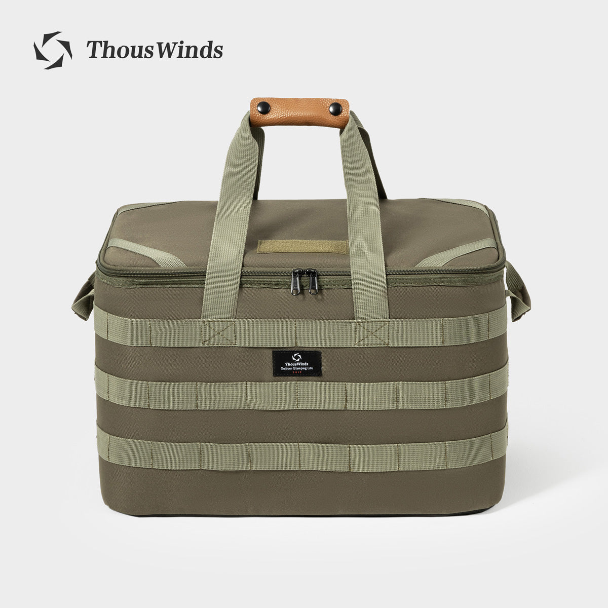 Tactical Camping Organiser Storage Bag