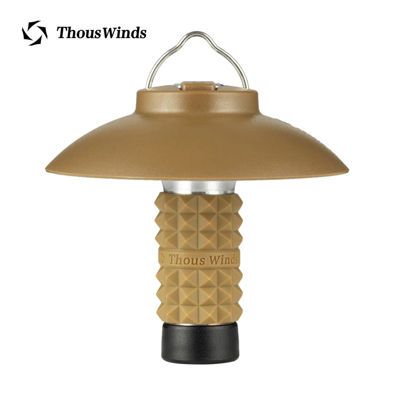 Lighthouse Micro Camping Lamp