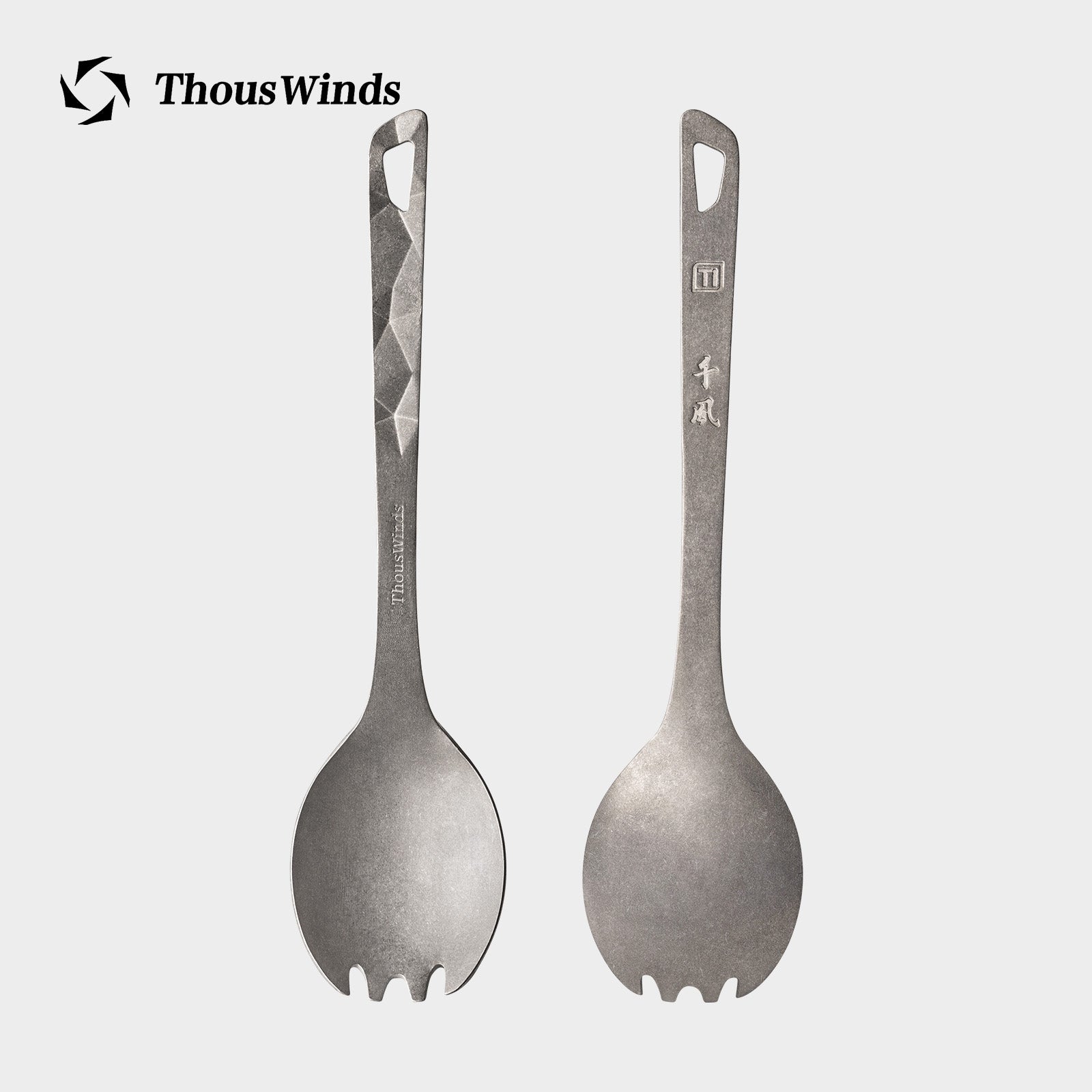 Titanium Fork/Spork/Spoon