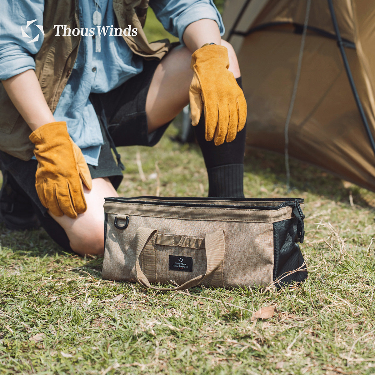 Tent Stakes Camping Tools Organiser Storage Bag