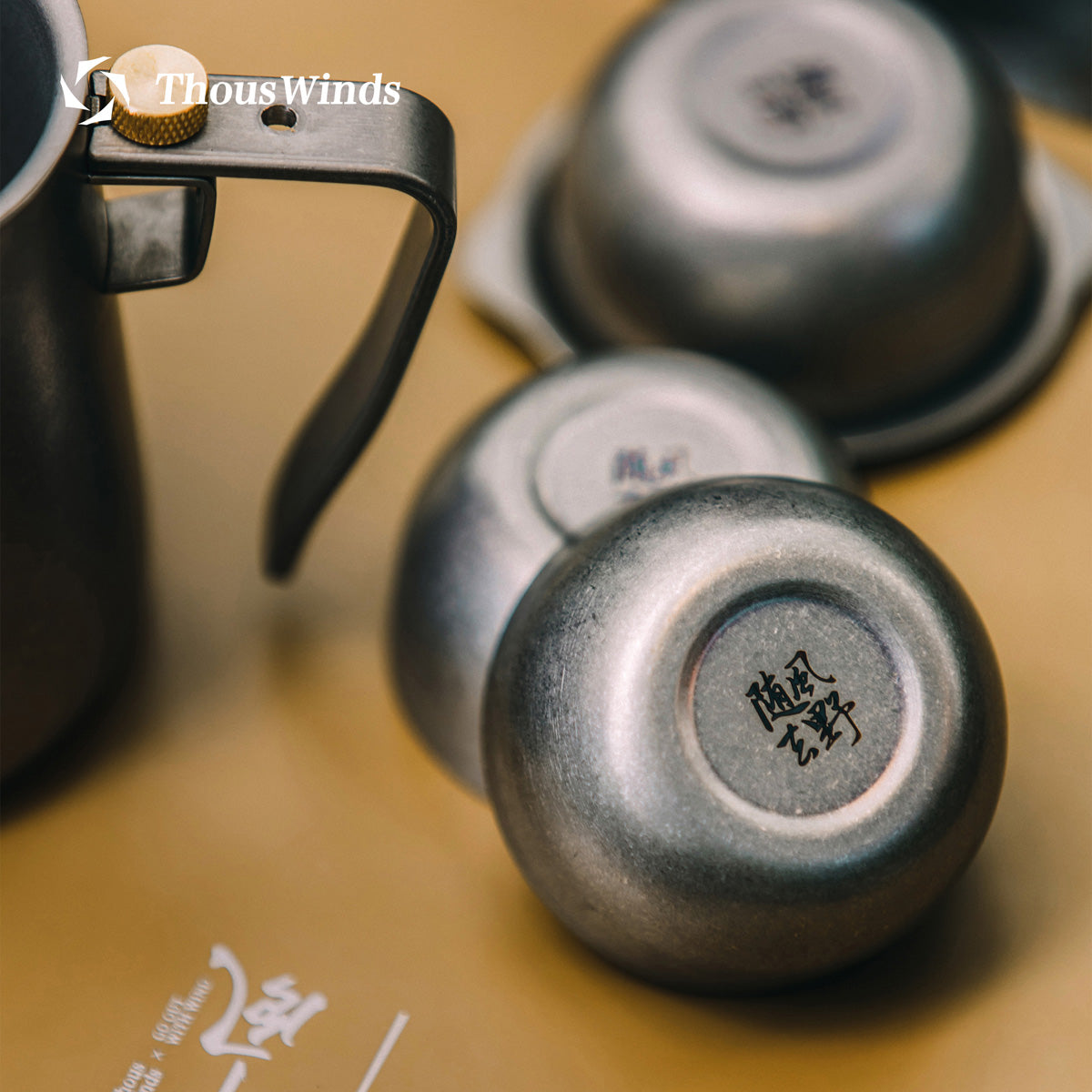 Tea Ceremony Titanium Tea Set