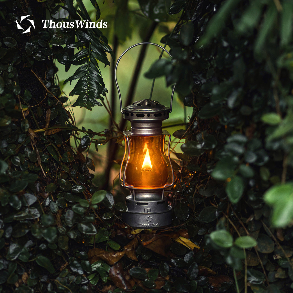 Twilight Lampshade