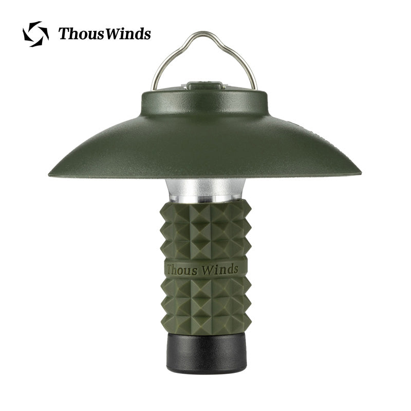 Lighthouse Micro Camping Lamp