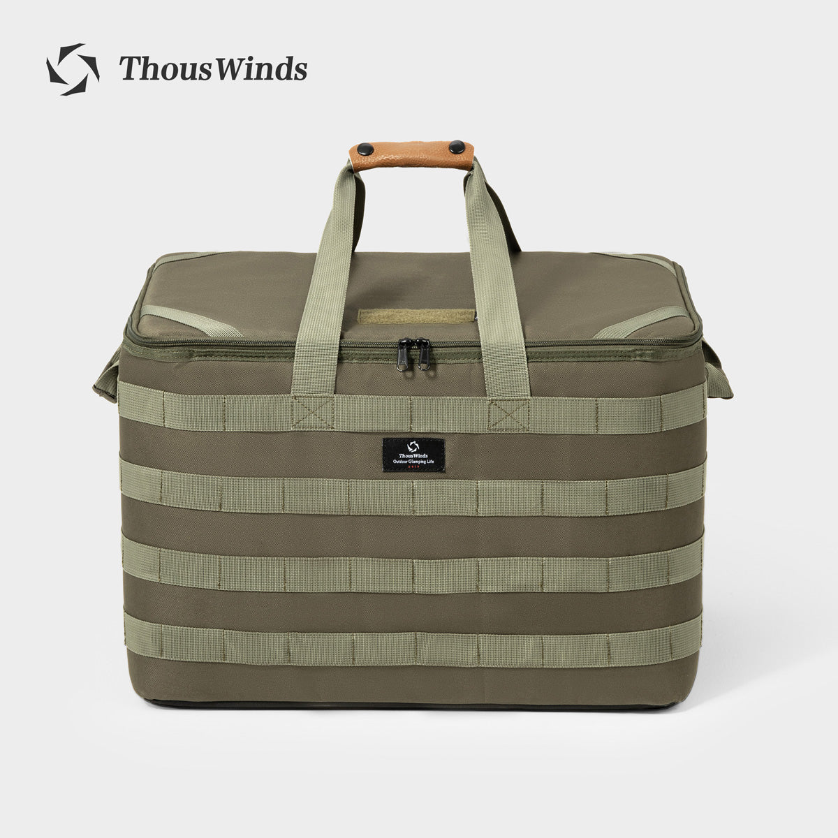 Tactical Camping Organiser Storage Bag