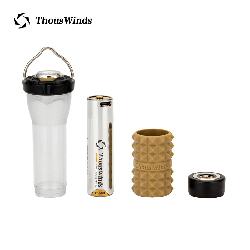 Lighthouse Micro Camping Lamp