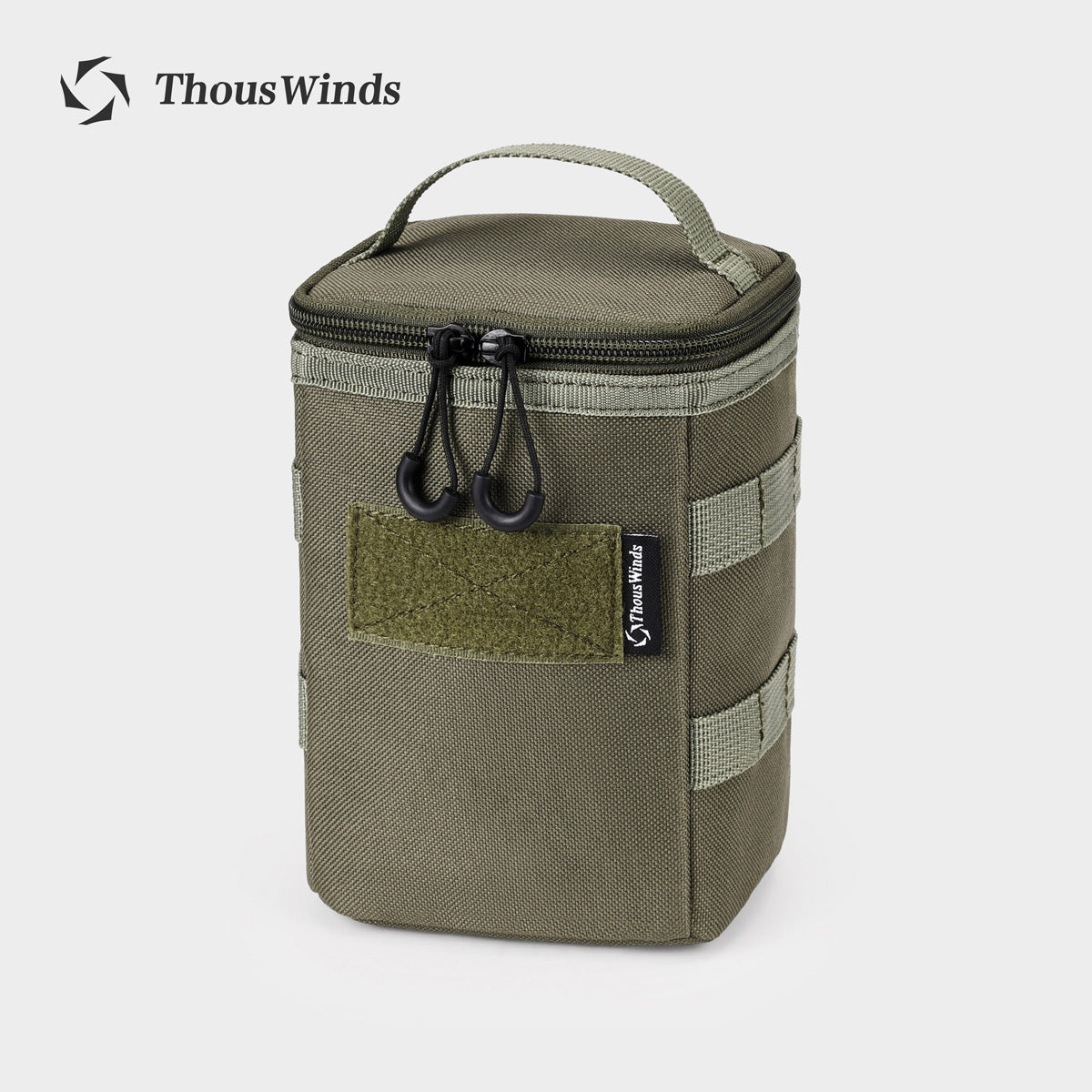 Tactical Camping Lantern Storage Bag