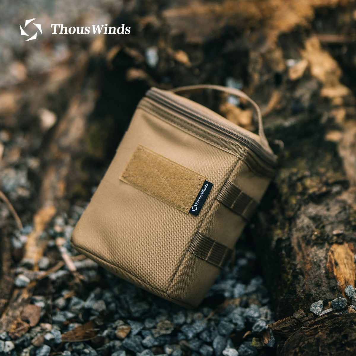 Tactical Camping Lantern Storage Bag