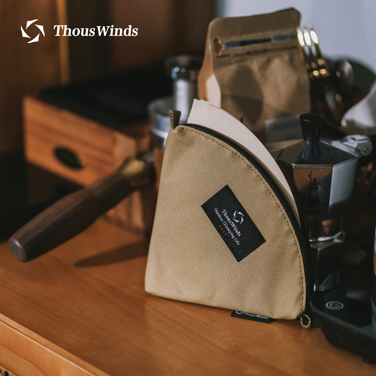 Portable Coffee Filter Storage Bag