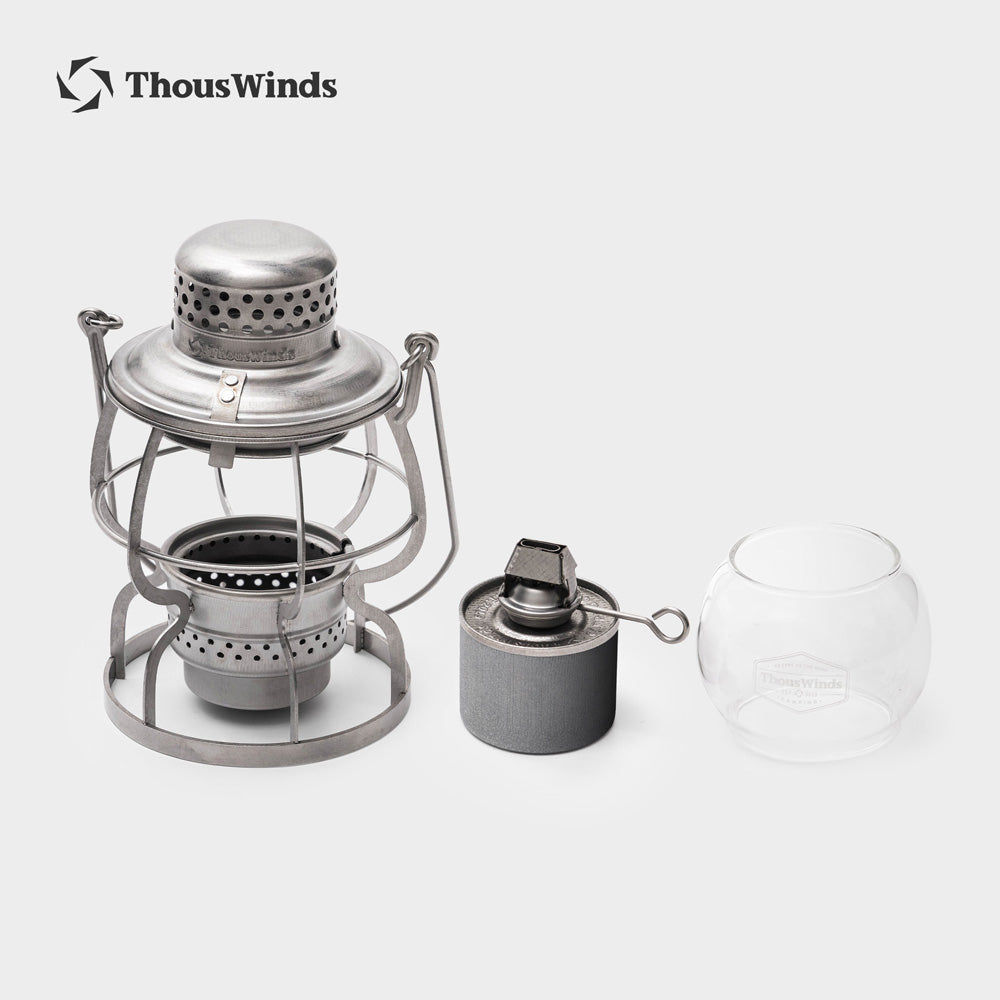 Mini Railroad Kerosene Lamp