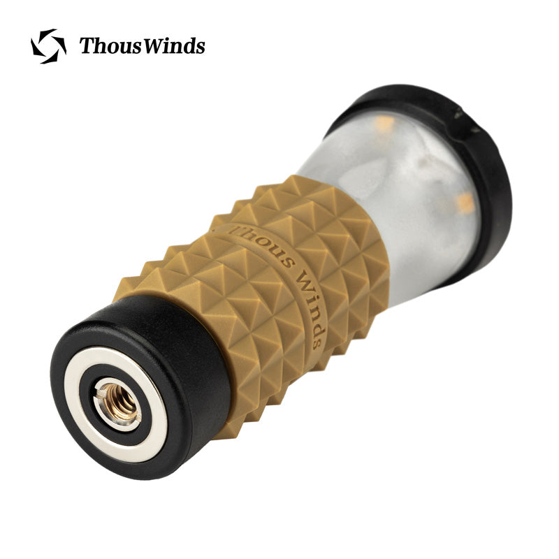 Lighthouse Micro Camping Lamp