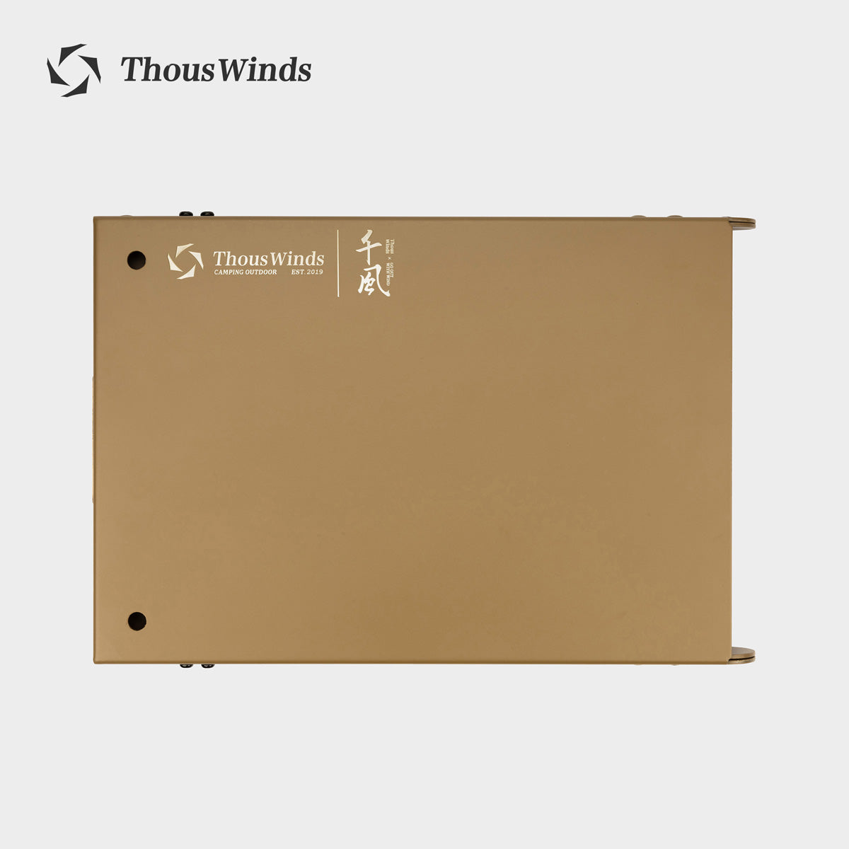 SOLO Aluminum Folding Table