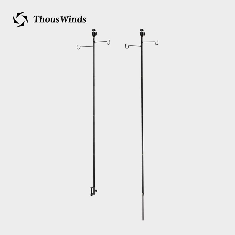 ThousWinds M10 Lantern Pole