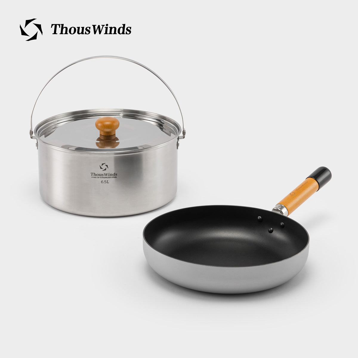 Flavour Cooker
