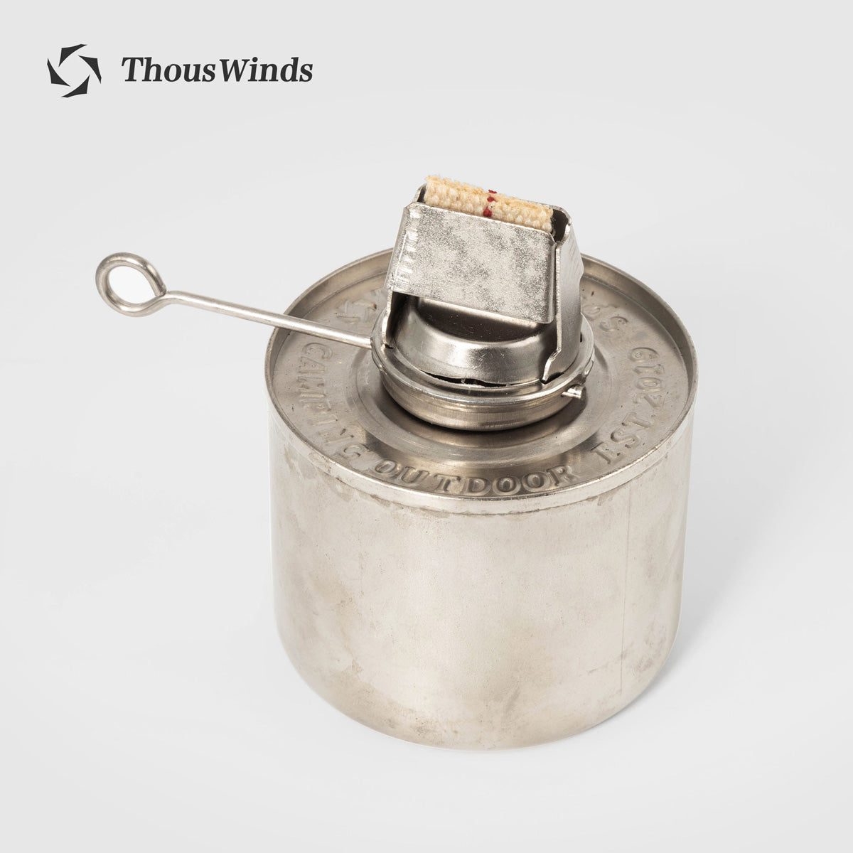 Railway Kerosene Latern's Tank