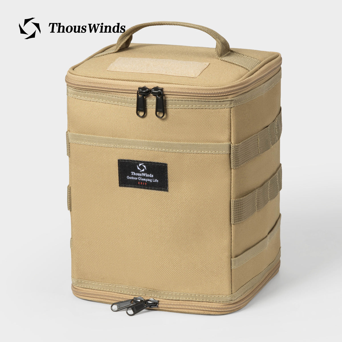 Tactical Camping Storage Bag