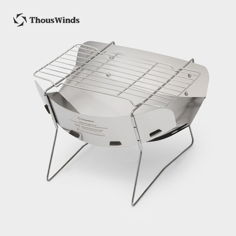 ThousWinds Hanablaze Ultralight Foldable Fire Pit