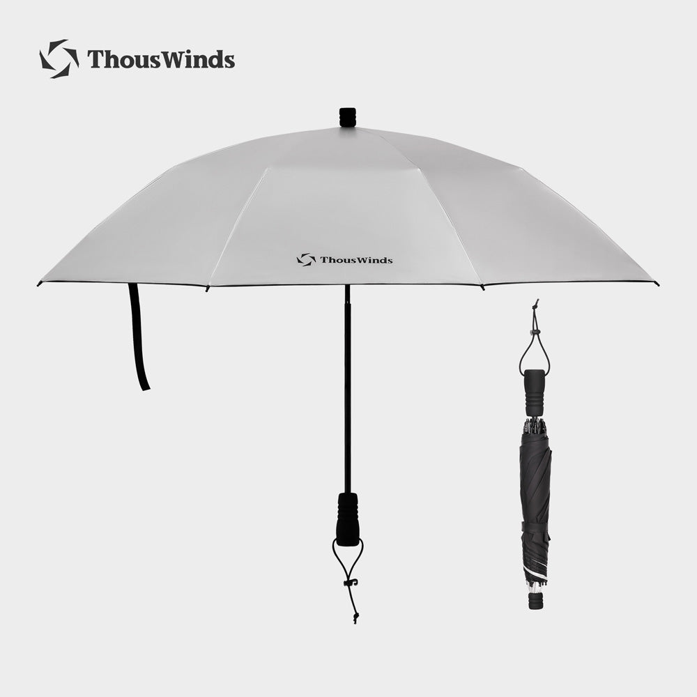 Ultralight Compact Umbrella