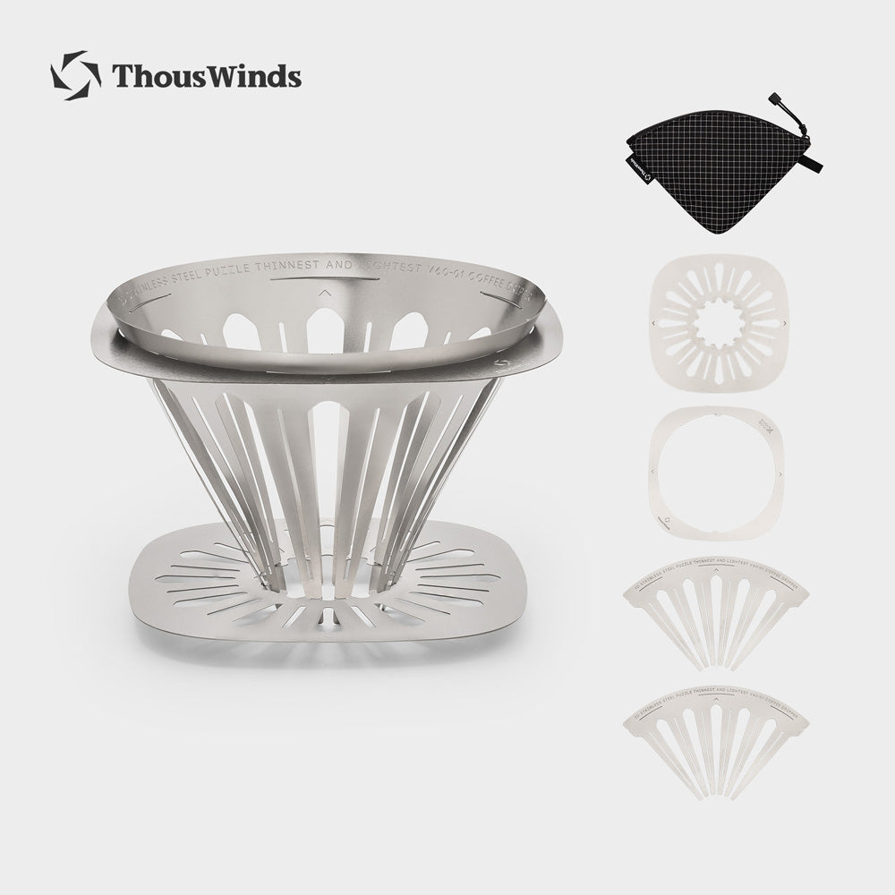 Collapsible Coffee Dripper