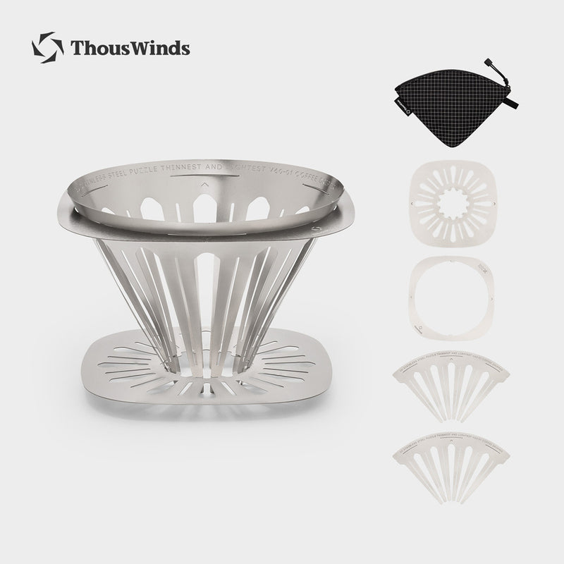 ThousWinds Collapsible Coffee Dripper