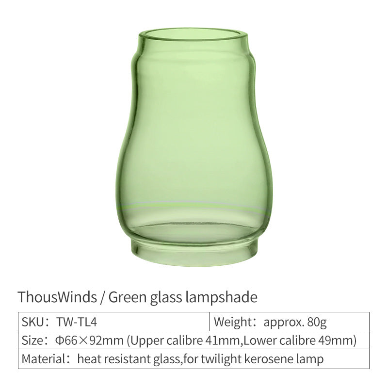 Twilight Lampshade