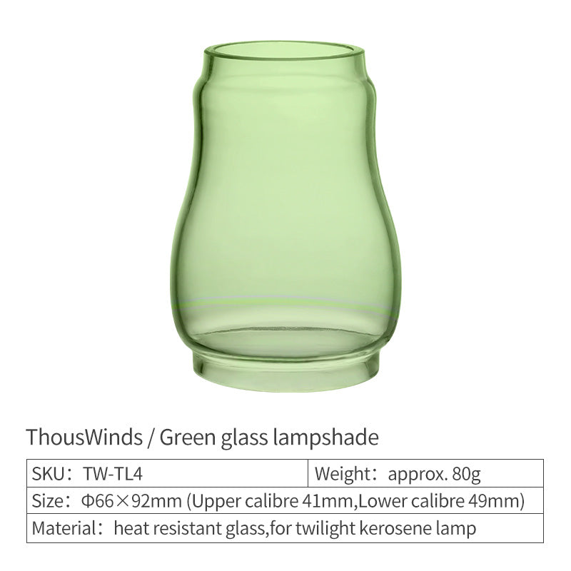 ThousWinds Twilight Kerosene Lamp (Multiple Choices)