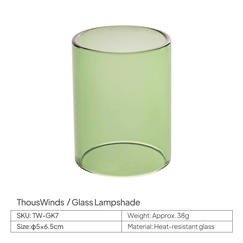 Glowseeker Lampshade