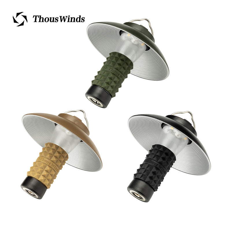 Lighthouse Micro Camping Lamp