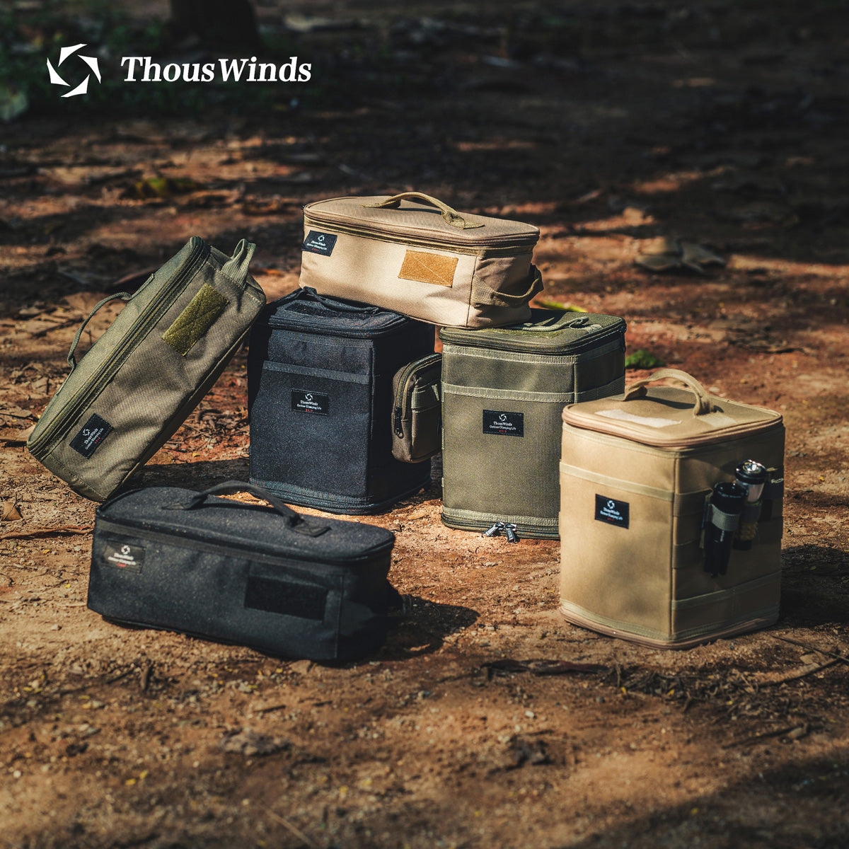 Tactical Camping Storage Bag