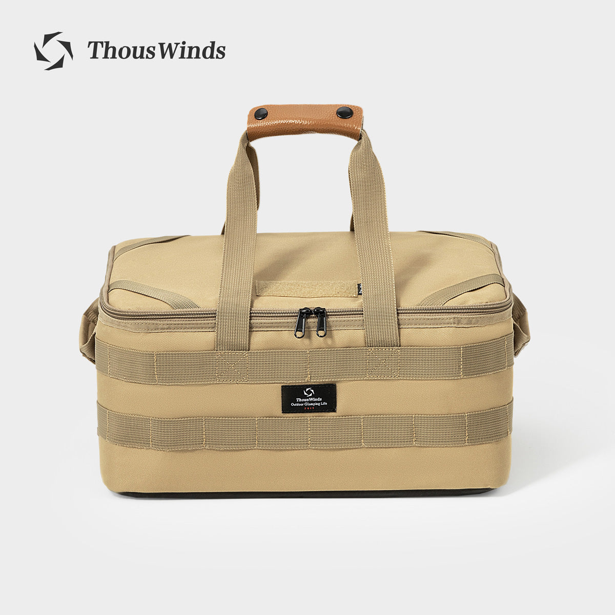 Tactical Camping Organiser Storage Bag