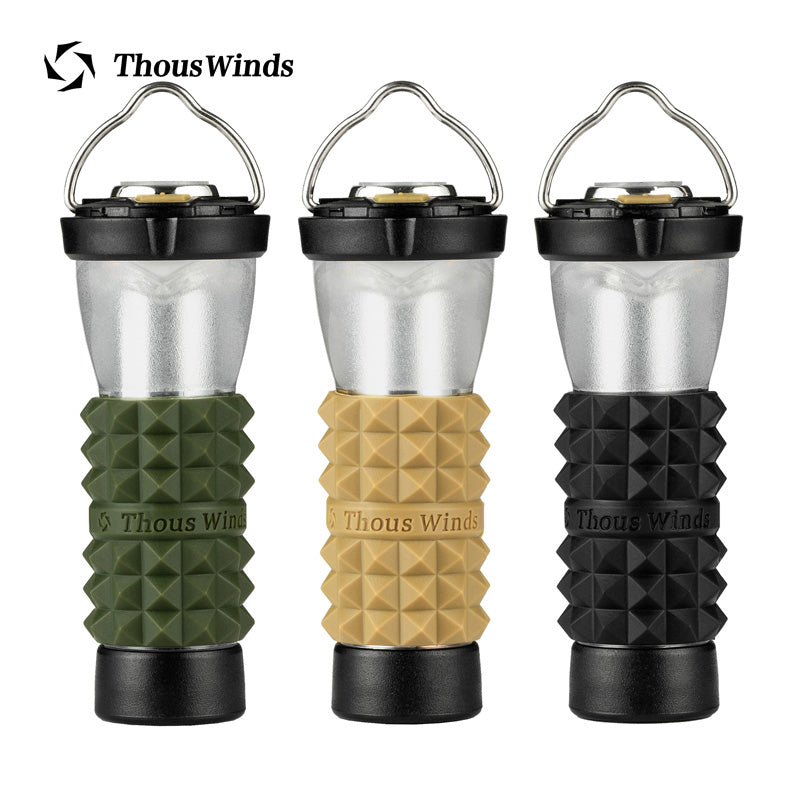 Lighthouse Micro Camping Lamp
