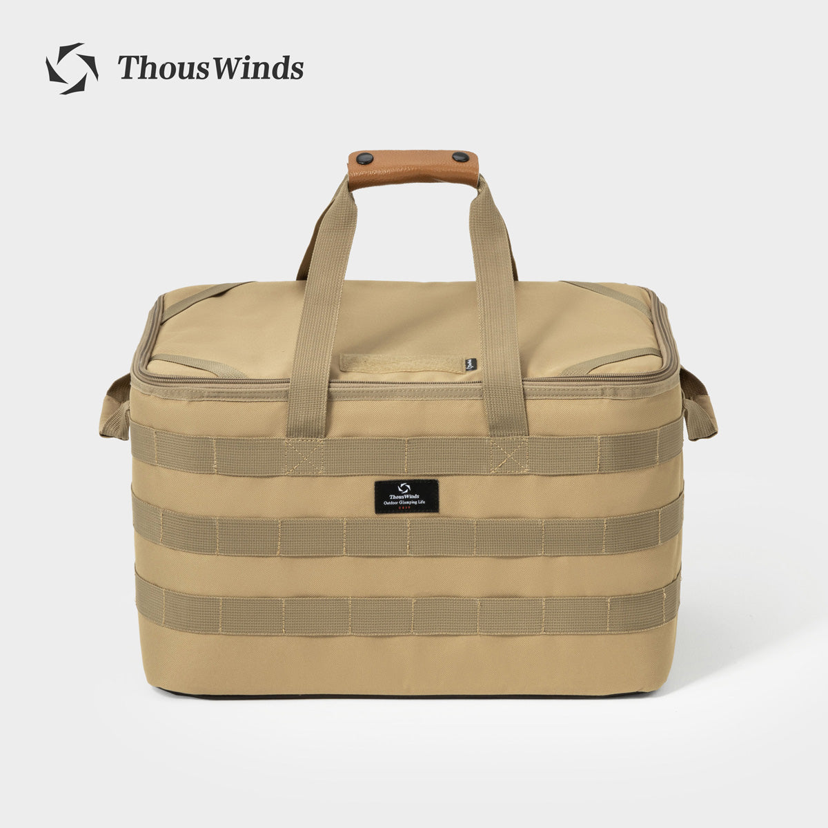 Tactical Camping Organiser Storage Bag
