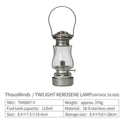 ThousWinds Twilight Kerosene Lamp (Multiple Choices)