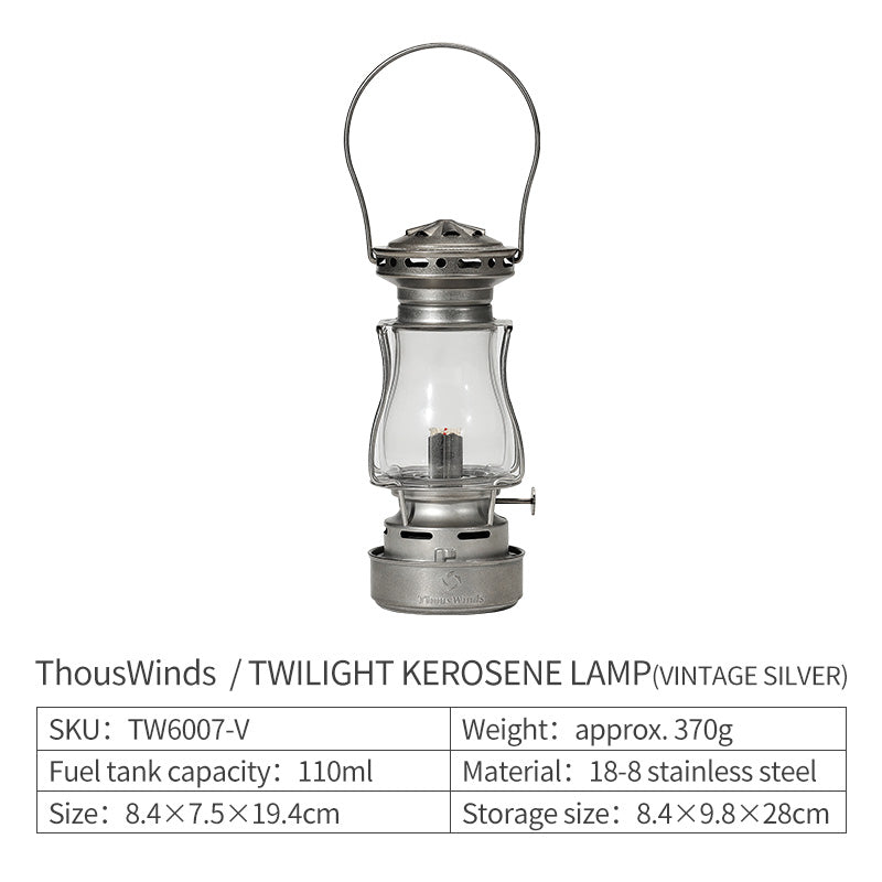 ThousWinds Twilight Kerosene Lamp (Multiple Choices)