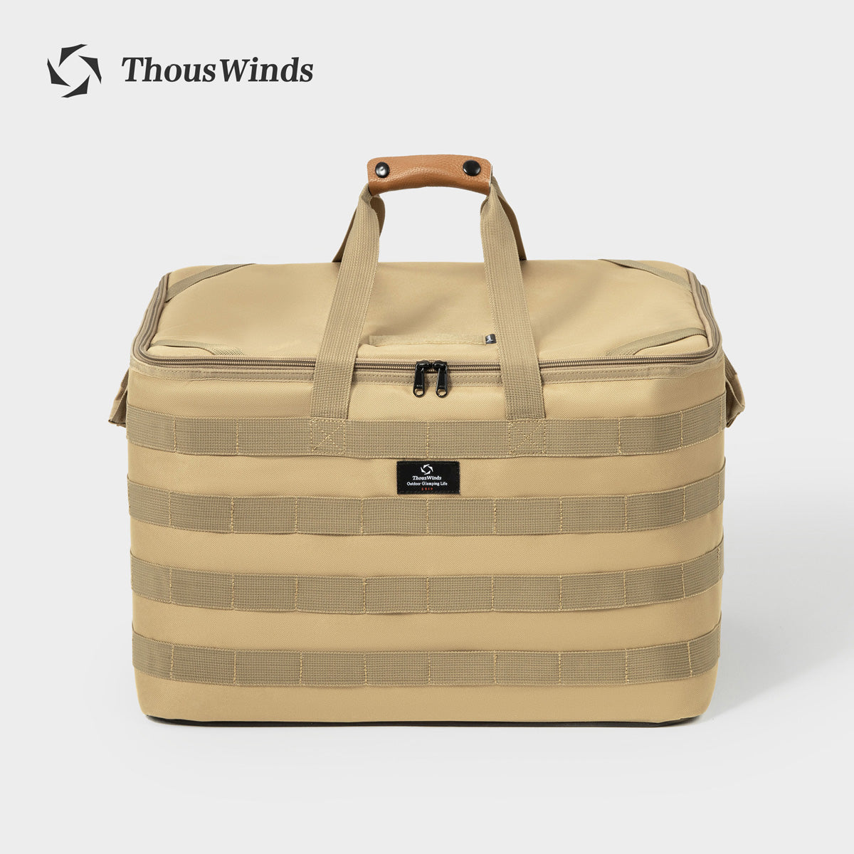 Tactical Camping Organiser Storage Bag